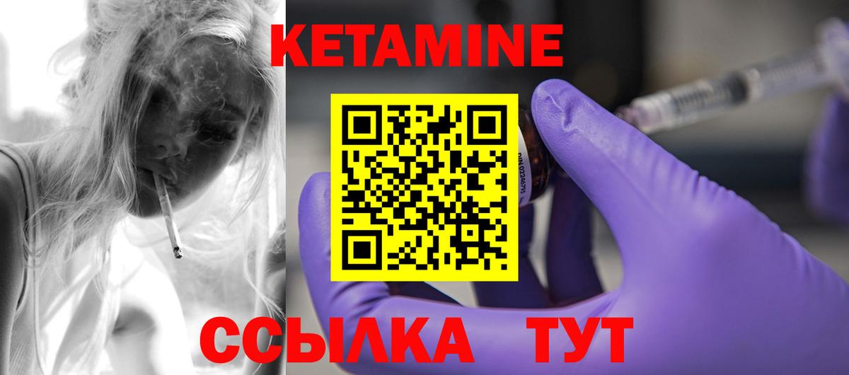ГАШ Ростов Великий