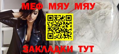 амфетамин Малоярославец