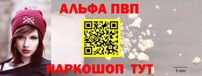 каннабис Мариинск