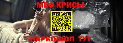 mix Малгобек