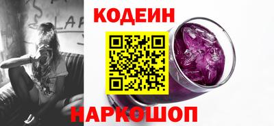 каннабис Мариинск