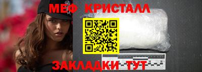 jwh Апрелевка