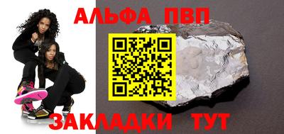 mix Малгобек
