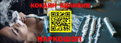jwh Апрелевка