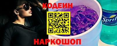 амфетамин Малоярославец