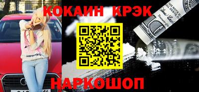 mix Малгобек