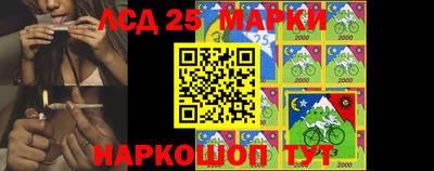 меф VHQ Апшеронск