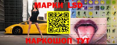 амфетамин Малоярославец