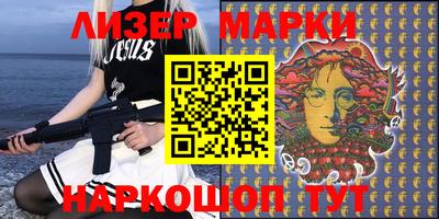 амфетамин Малоярославец