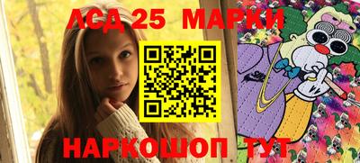 кокаин Аргун