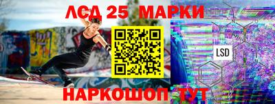 jwh Апрелевка