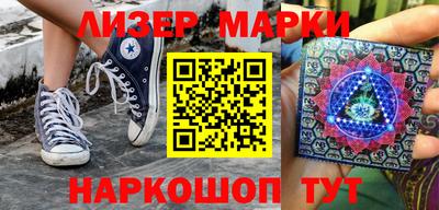 mix Малгобек