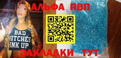 jwh Апрелевка
