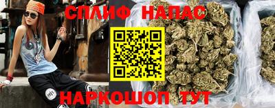 jwh Апрелевка