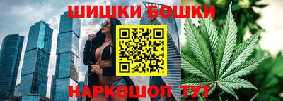 кокаин Аргун