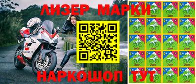 mix Малгобек