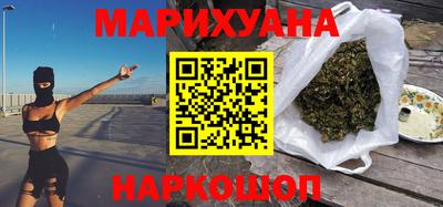 амфетамин Малоярославец