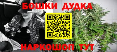 амфетамин Малоярославец
