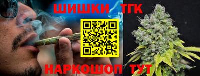 jwh Апрелевка