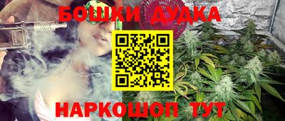 mix Малгобек