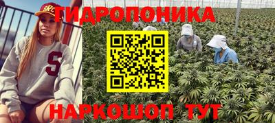 mix Малгобек