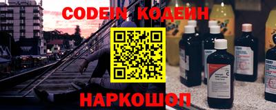 каннабис Мариинск
