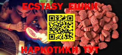 каннабис Мариинск