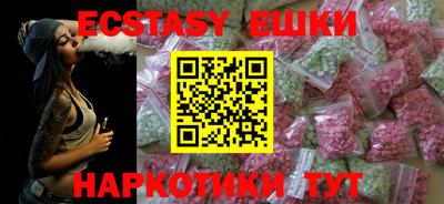 mix Малгобек