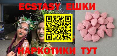 jwh Апрелевка