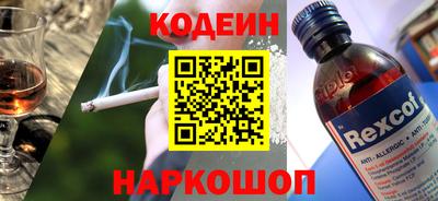 амфетамин Малоярославец