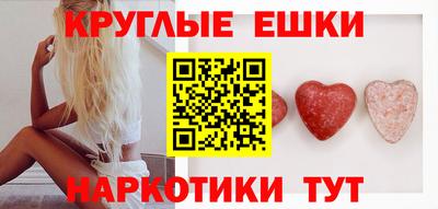 mix Малгобек