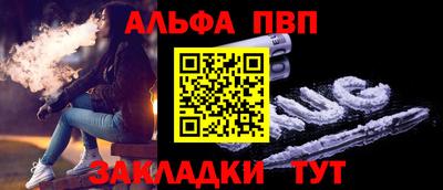 jwh Апрелевка