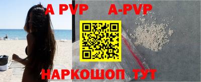амфетамин Малоярославец