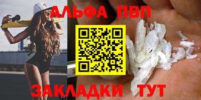 jwh Апрелевка