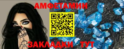 кокаин Аргун