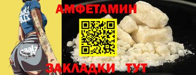 гашик Азнакаево