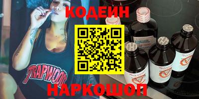 jwh Апрелевка