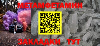 mix Малгобек