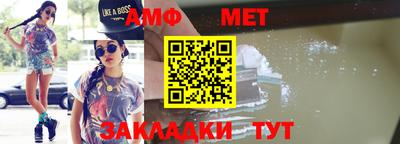 mix Малгобек