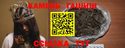 mix Малгобек