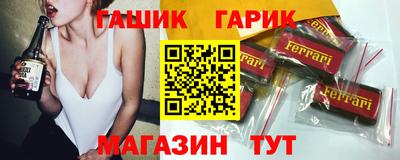 амфетамин Малоярославец