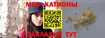 амфетамин Малоярославец
