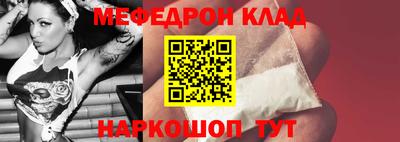 гашик Азнакаево