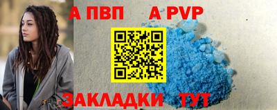 jwh Апрелевка
