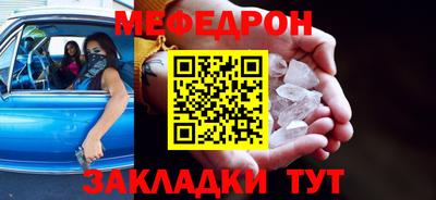 кокаин Аргун